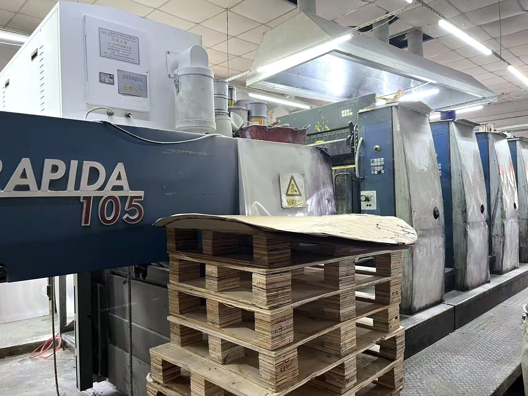 Offset printing press on the HLF production floor